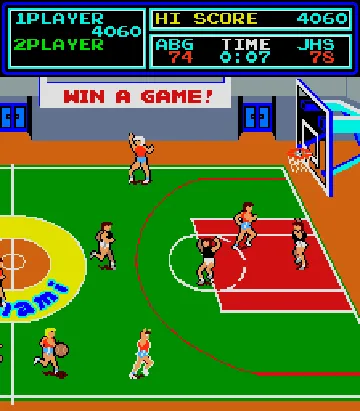 Super Basketball (version G) screen shot game playing